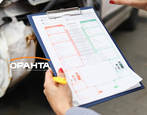 В Google Play та App Store з'явився новий застосунок для автовласників